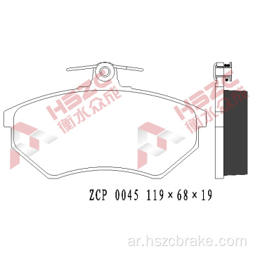 FMSI D684 CAR CAR CERAMIC BRAKE PAND FOR VW